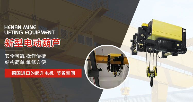 U肋_(dá)橋梁U肋_(dá)河南省國(guó)信重工有限公司